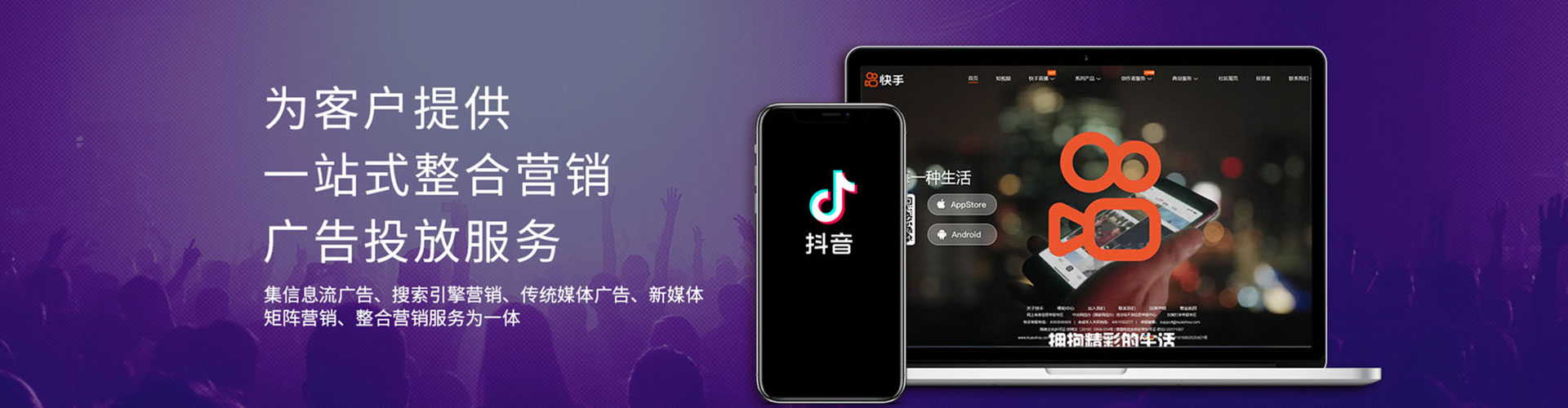 美姑百度推广托管